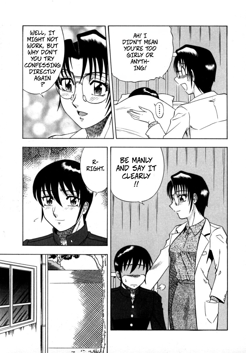 [Aratamaru] The Enchanting Nurse's Office Chapter 7 Love Confession (Miwaku No Hokenshitu 7) - Page 9