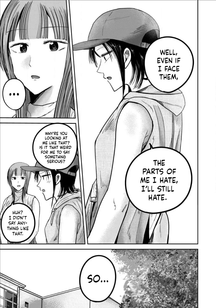 [Nakaura Tomoki] Ueno-kun wa Kaihatsu-zumi Dai 71 wa | Ueno-kun Has Been Developed Chapter 71 [English] - Page 15