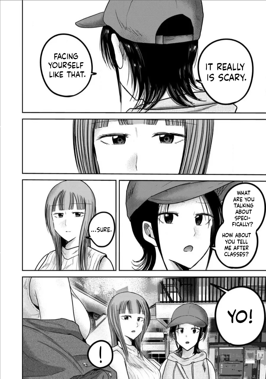 [Nakaura Tomoki] Ueno-kun wa Kaihatsu-zumi Dai 71 wa | Ueno-kun Has Been Developed Chapter 71 [English] - Page 16