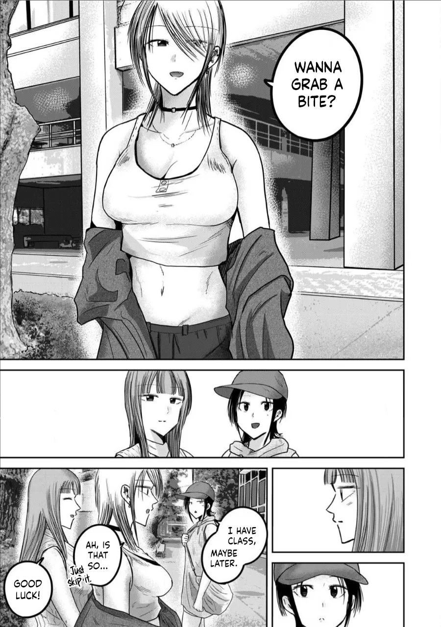 [Nakaura Tomoki] Ueno-kun wa Kaihatsu-zumi Dai 71 wa | Ueno-kun Has Been Developed Chapter 71 [English] - Page 17