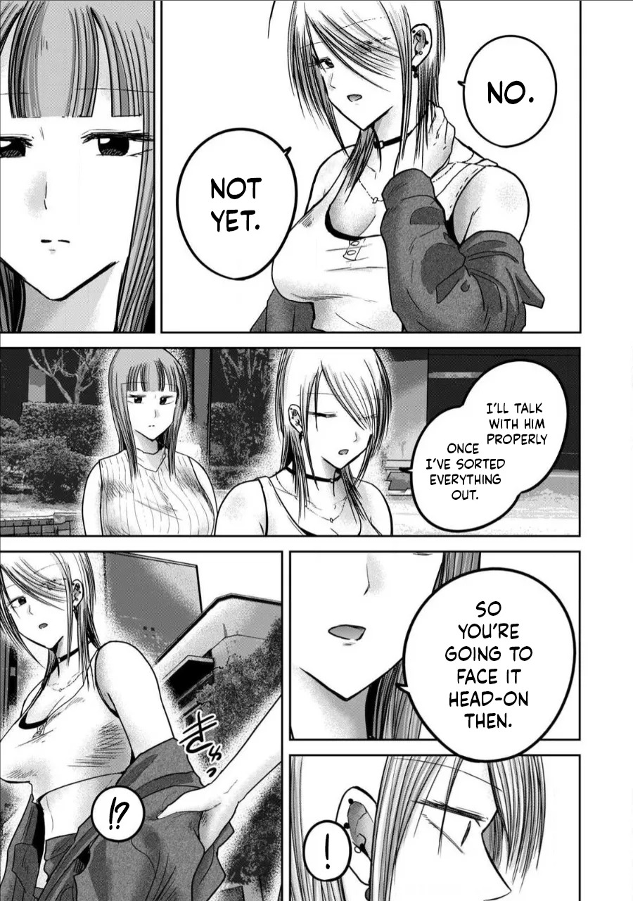 [Nakaura Tomoki] Ueno-kun wa Kaihatsu-zumi Dai 71 wa | Ueno-kun Has Been Developed Chapter 71 [English] - Page 19