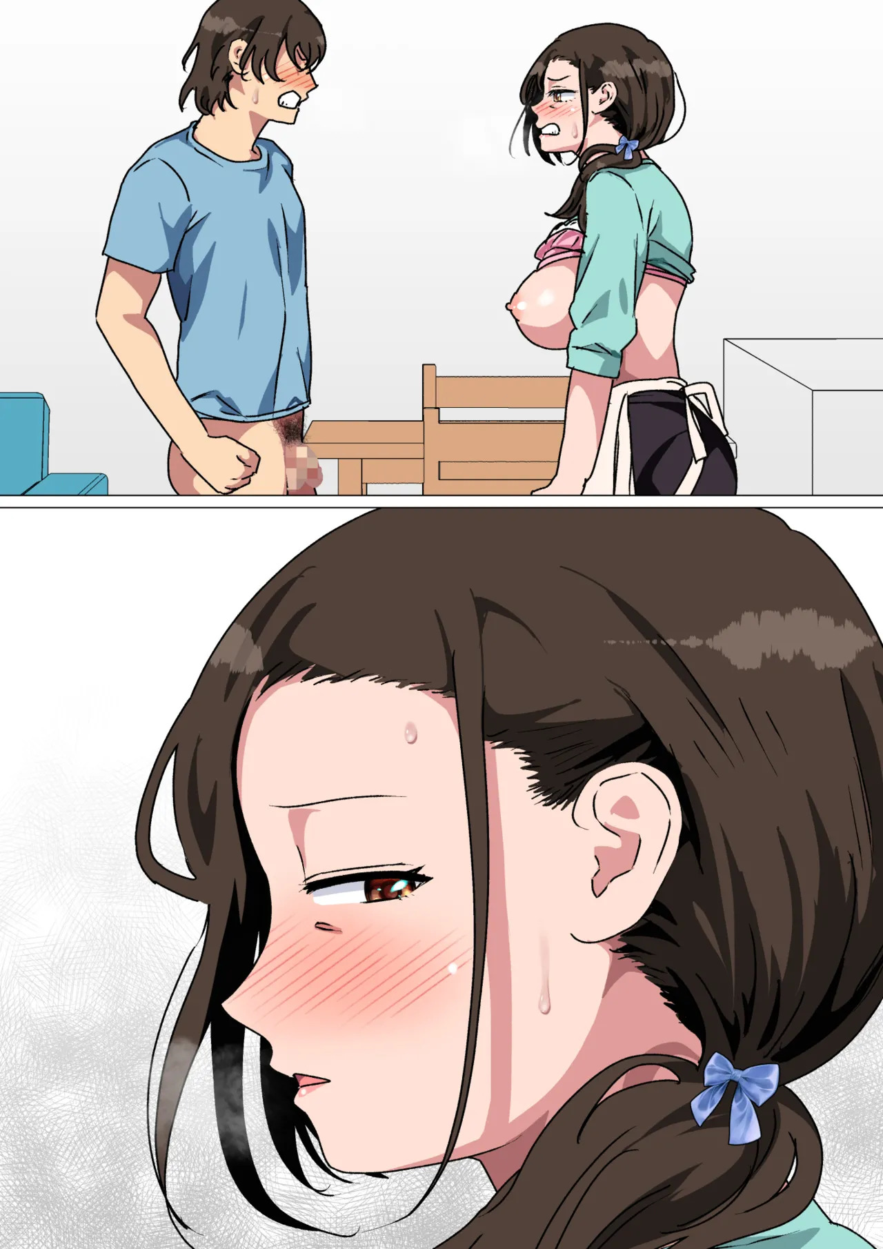 [Circle Spice] My mom started seducing me, so I couldn't hold back and fuck her. [English][MTL] - Page 104