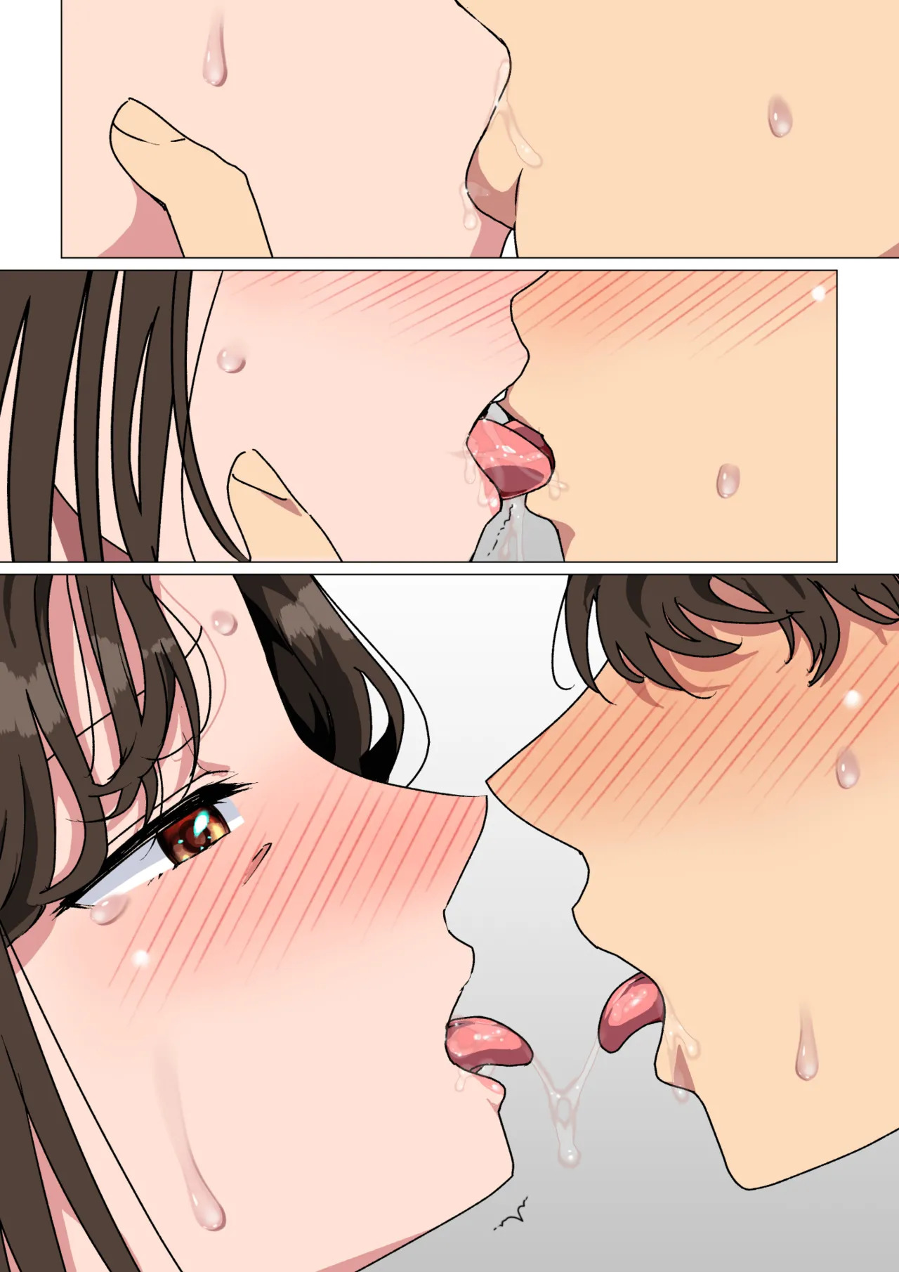 [Circle Spice] My mom started seducing me, so I couldn't hold back and fuck her. [English][MTL] - Page 118