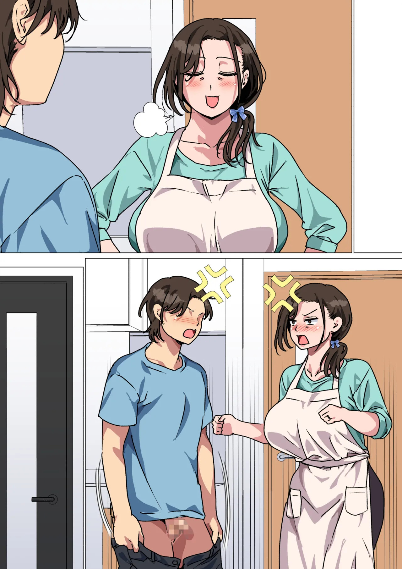 [Circle Spice] My mom started seducing me, so I couldn't hold back and fuck her. [English][MTL] - Page 131