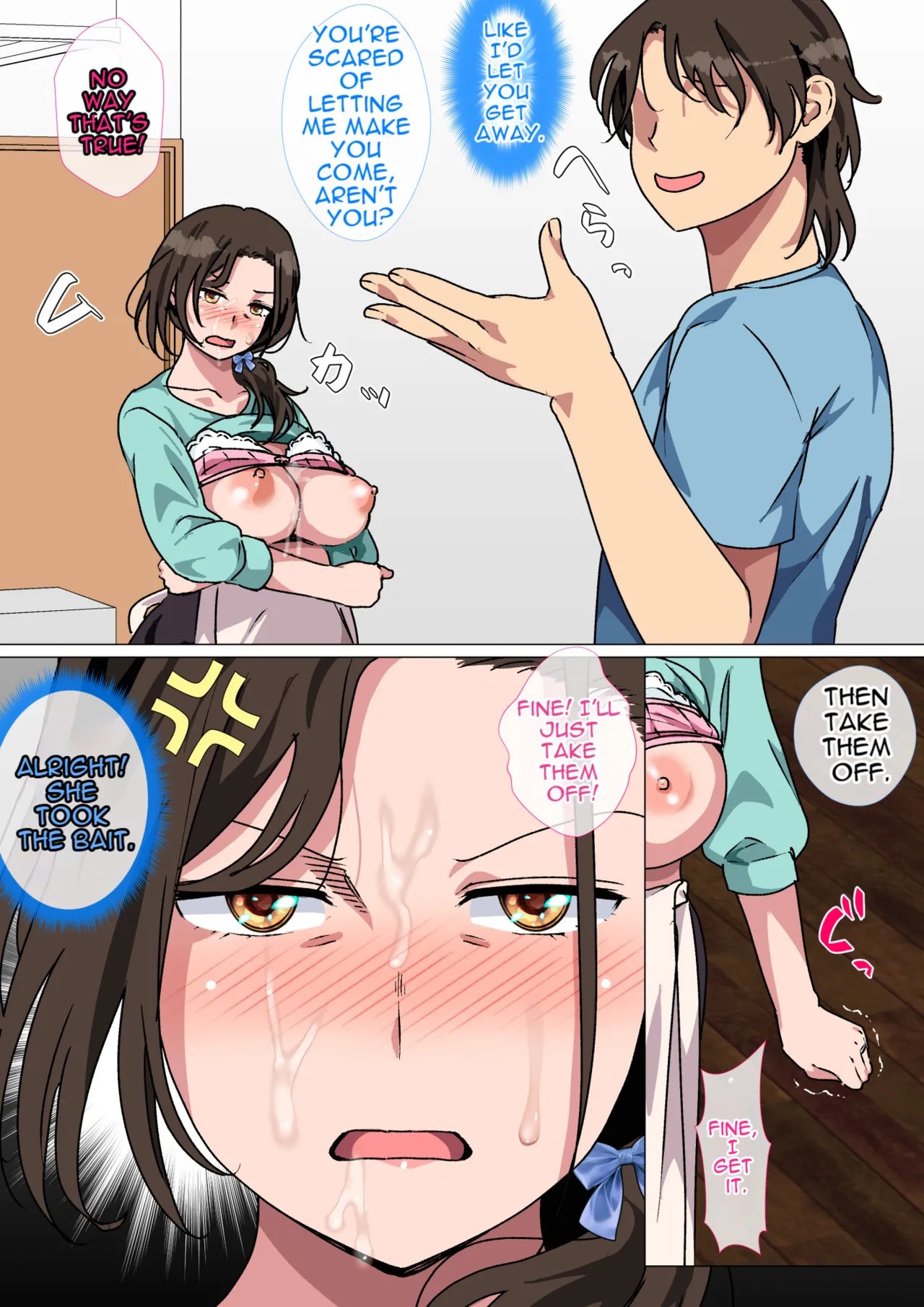 [Circle Spice] My mom started seducing me, so I couldn't hold back and fuck her. [English][MTL] - Page 34