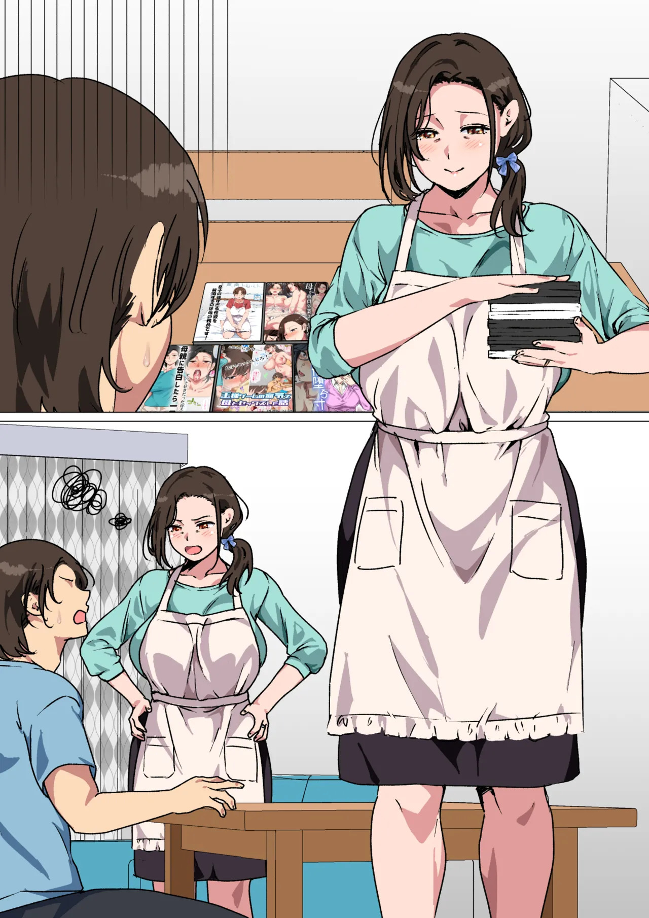 [Circle Spice] My mom started seducing me, so I couldn't hold back and fuck her. [English][MTL] - Page 76