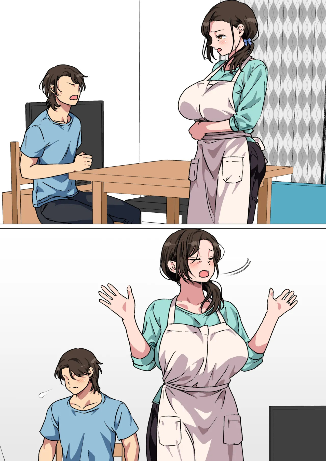 [Circle Spice] My mom started seducing me, so I couldn't hold back and fuck her. [English][MTL] - Page 82