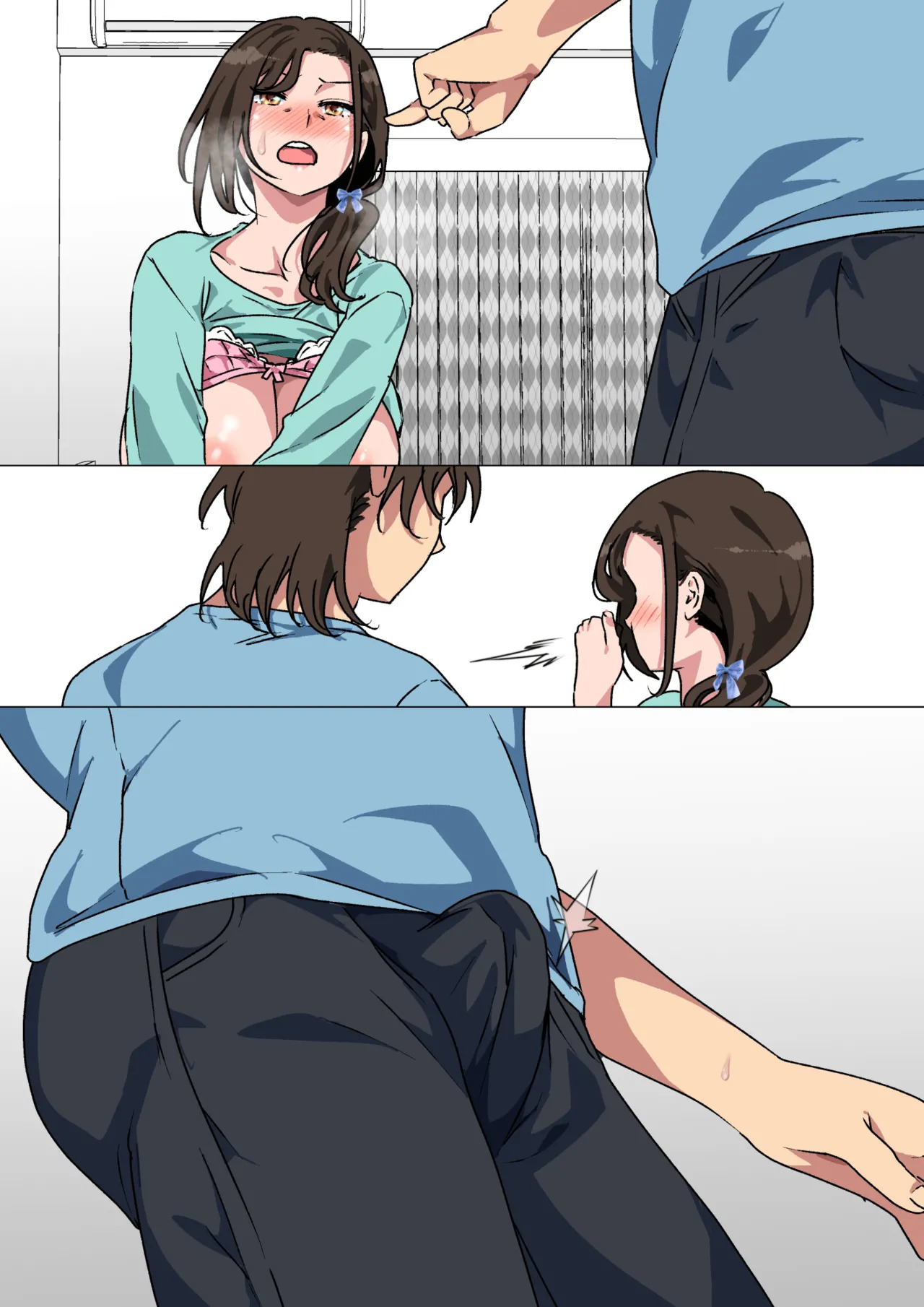[Circle Spice] My mom started seducing me, so I couldn't hold back and fuck her. [English][MTL] - Page 90