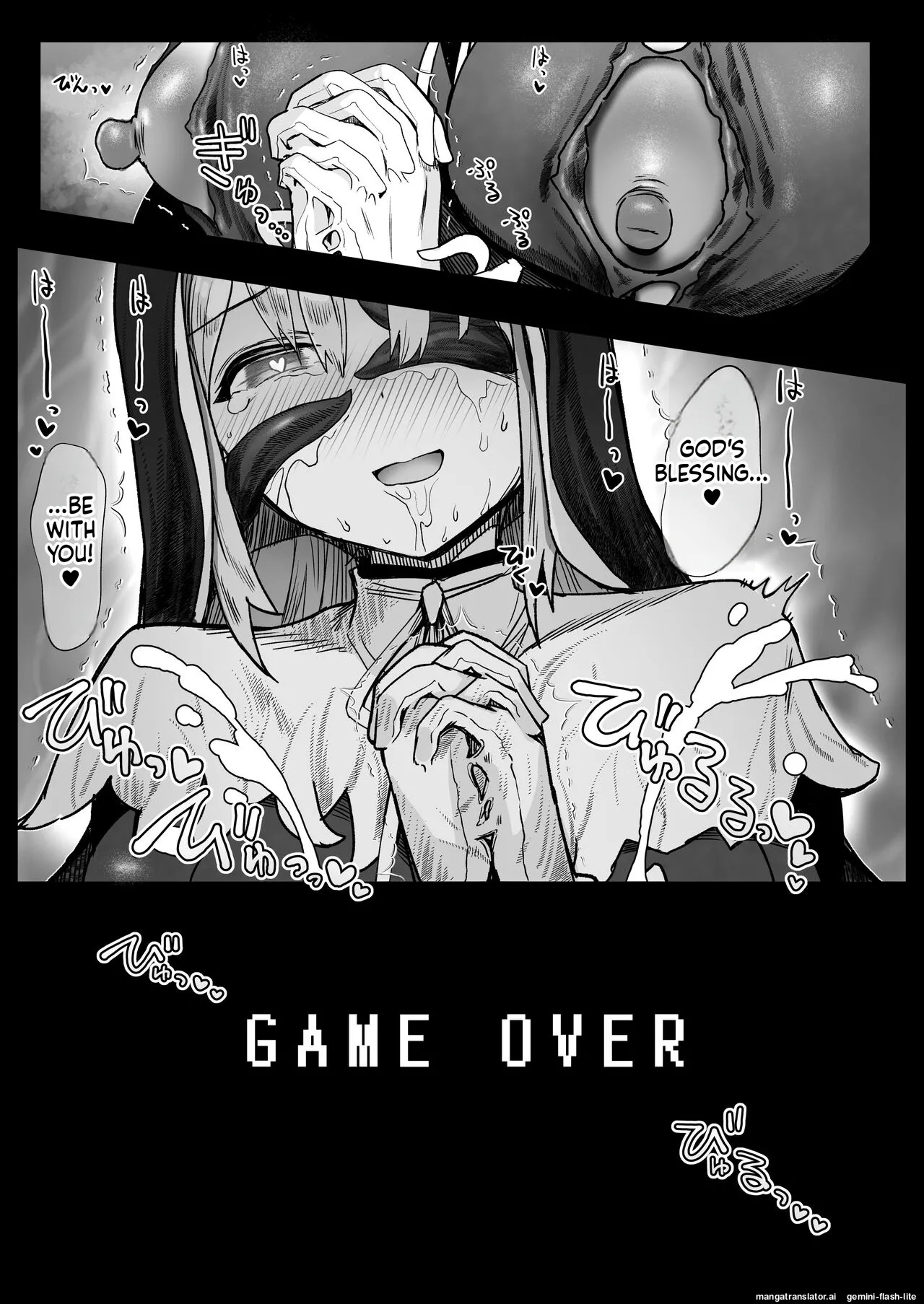 [30min-5000yen (Kagami Uekusa)] Niji Ero Trap Dungeon Bu 4 (Sister Claire) [Digital] (SCANMTL) - Page 28