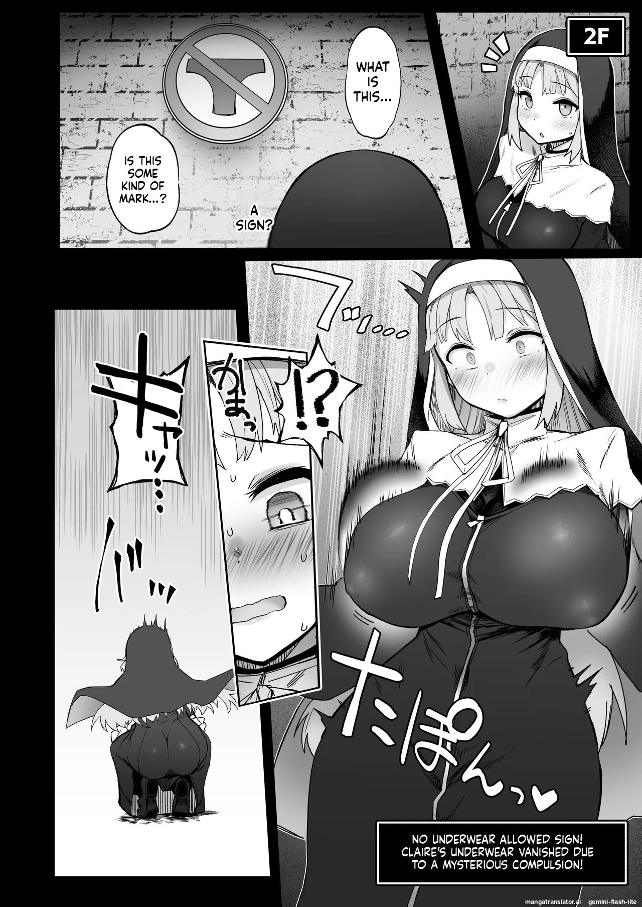 [30min-5000yen (Kagami Uekusa)] Niji Ero Trap Dungeon Bu 4 (Sister Claire) [Digital] (SCANMTL) - Page 9