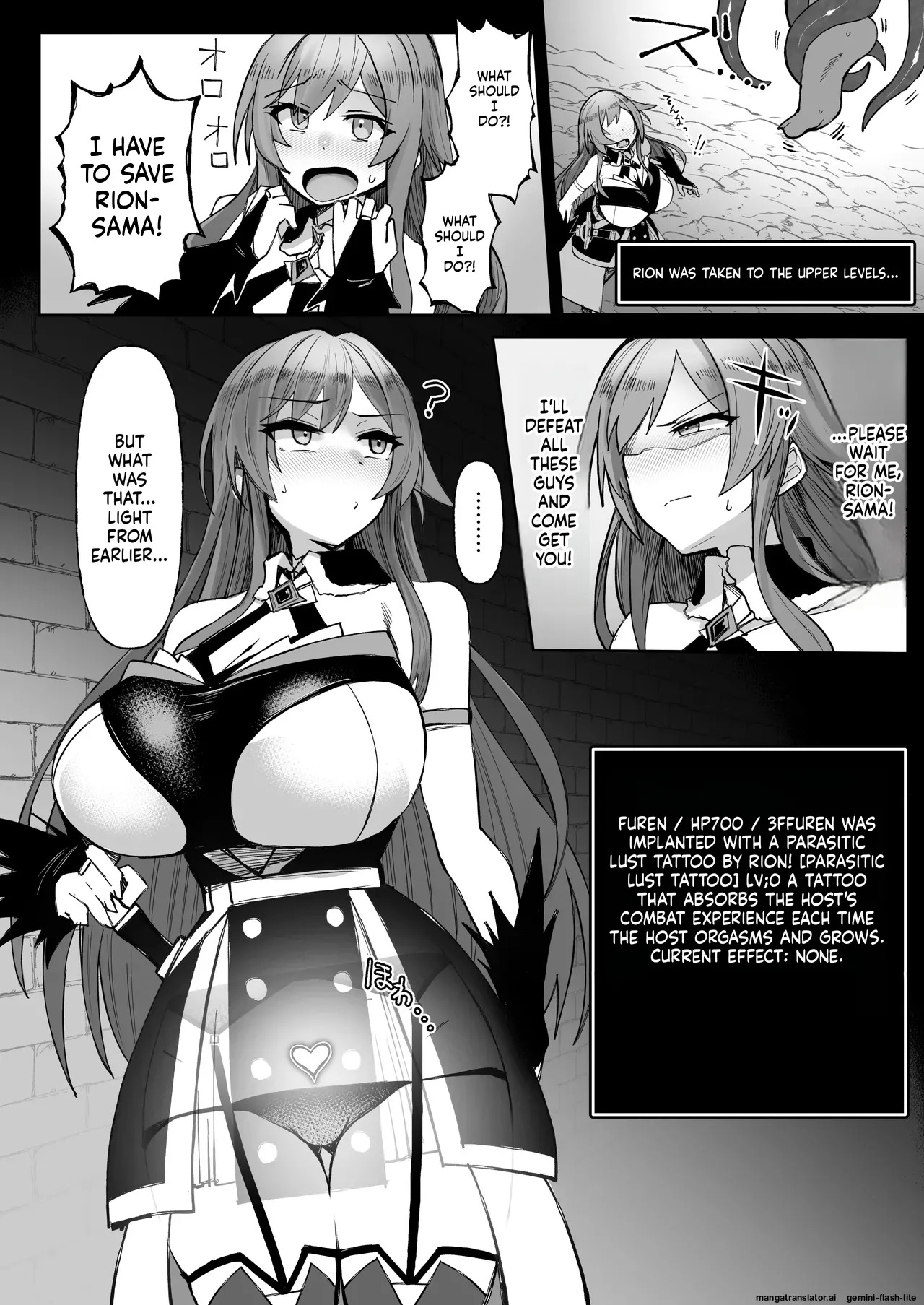 [30min-5000yen (Kagami Uekusa)] Niji Ero Trap Dungeon-bu 6 (Furen E Lustario) [Digital] (SCANMTL) - Page 12