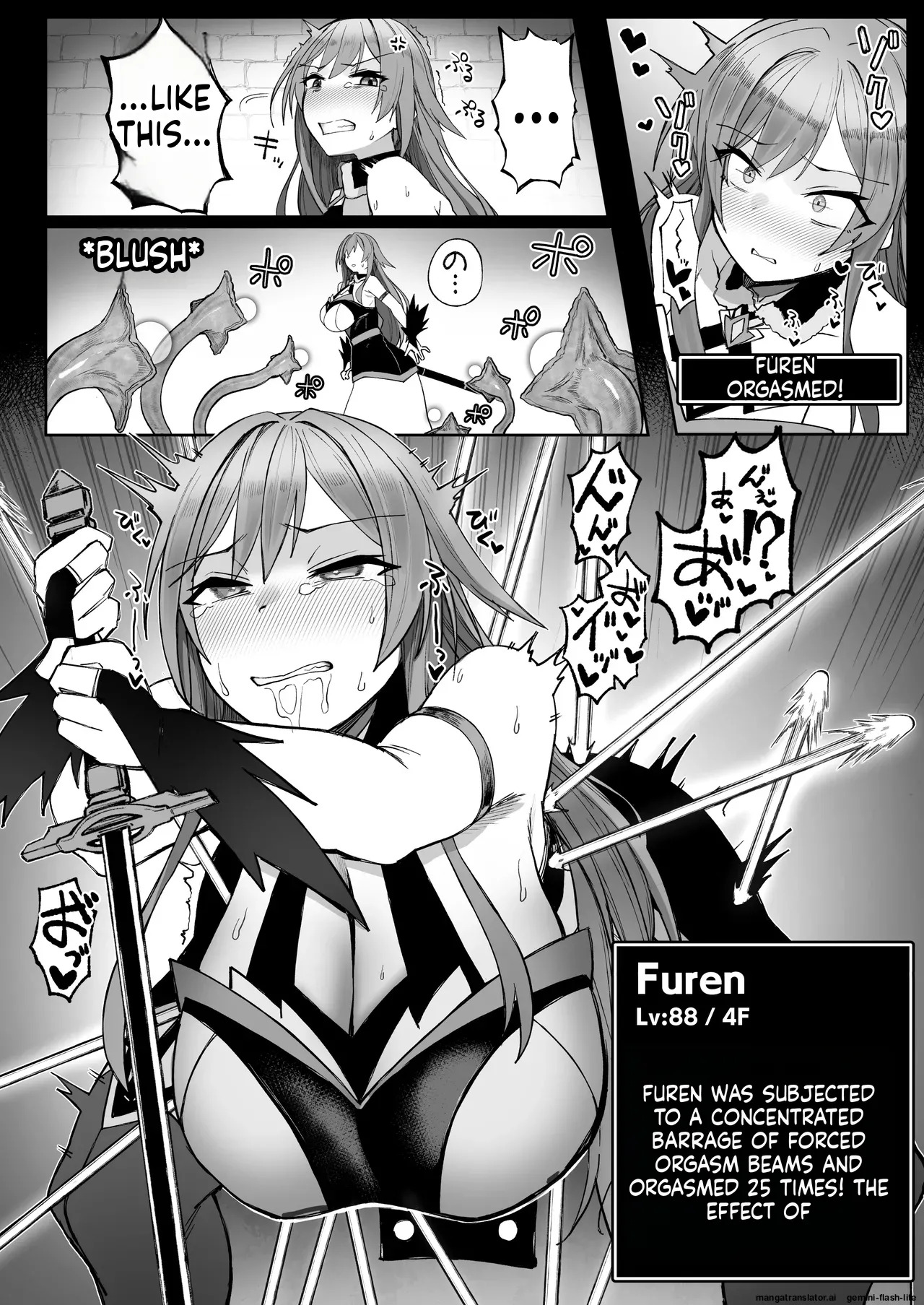 [30min-5000yen (Kagami Uekusa)] Niji Ero Trap Dungeon-bu 6 (Furen E Lustario) [Digital] (SCANMTL) - Page 14