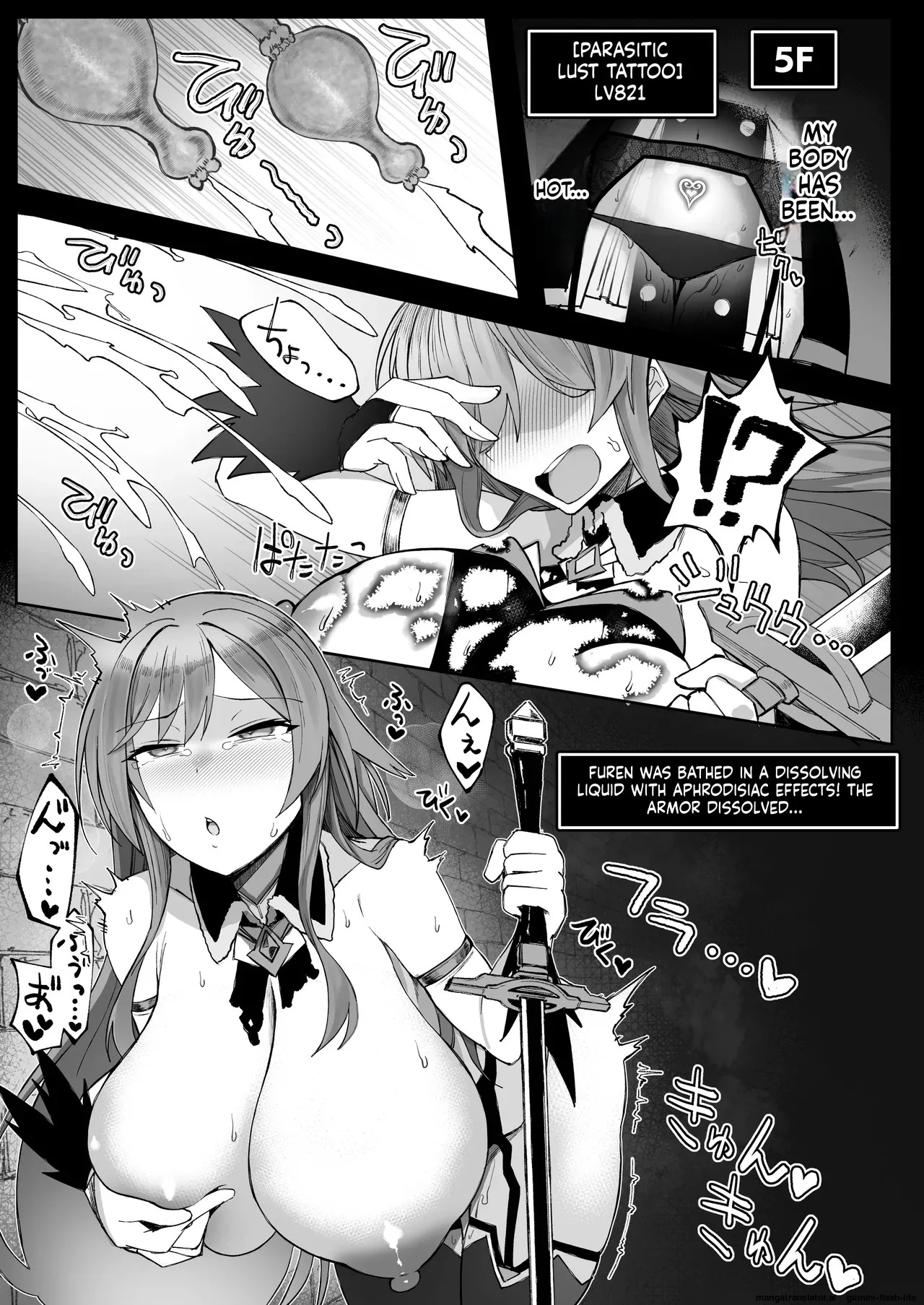 [30min-5000yen (Kagami Uekusa)] Niji Ero Trap Dungeon-bu 6 (Furen E Lustario) [Digital] (SCANMTL) - Page 15