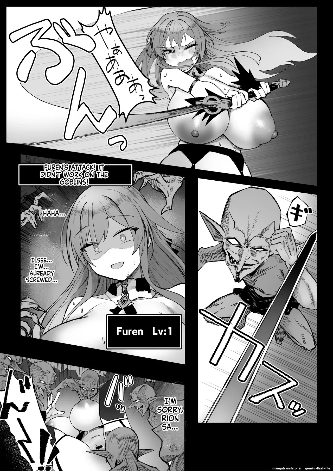 [30min-5000yen (Kagami Uekusa)] Niji Ero Trap Dungeon-bu 6 (Furen E Lustario) [Digital] (SCANMTL) - Page 23