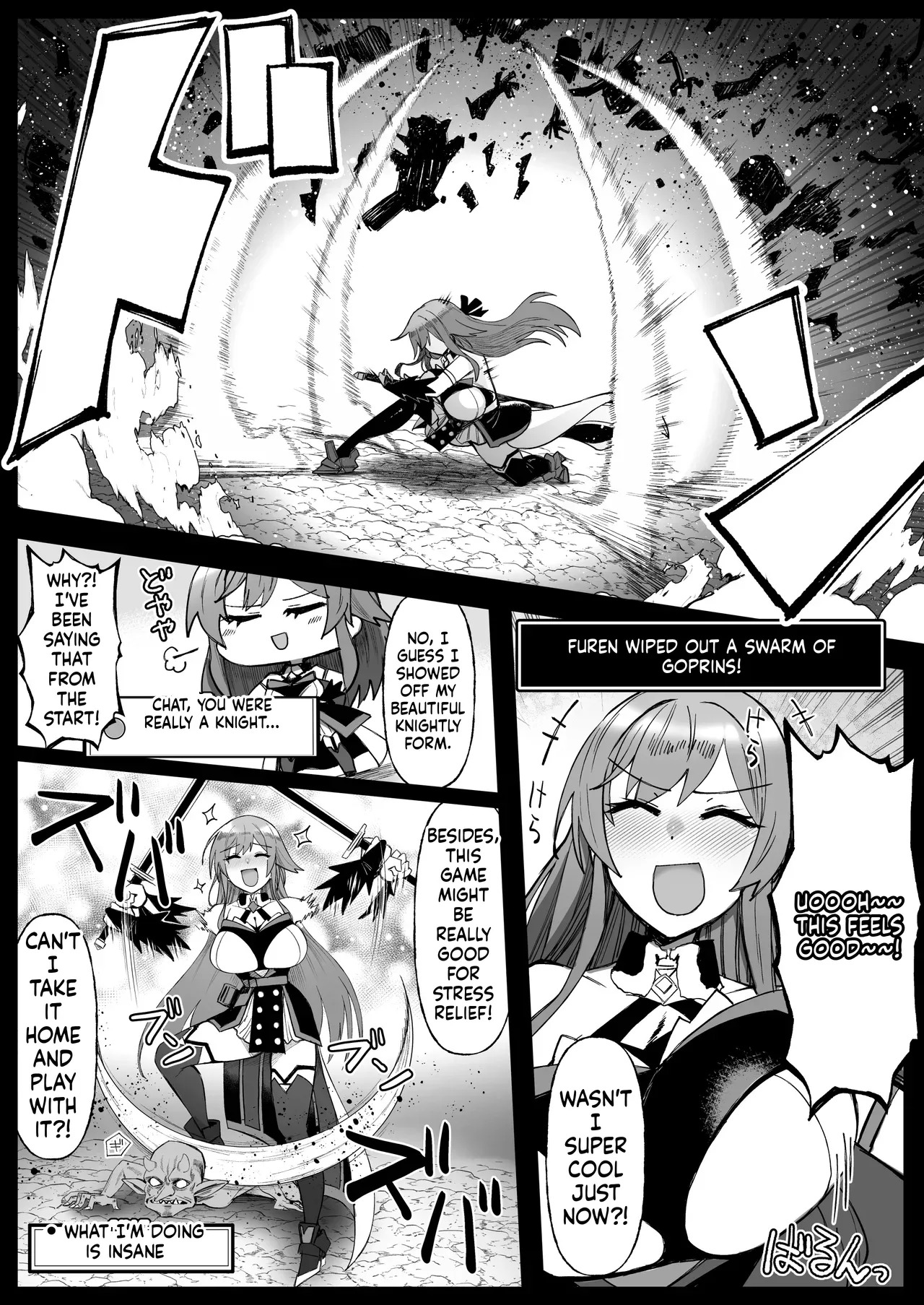 [30min-5000yen (Kagami Uekusa)] Niji Ero Trap Dungeon-bu 6 (Furen E Lustario) [Digital] (SCANMTL) - Page 9