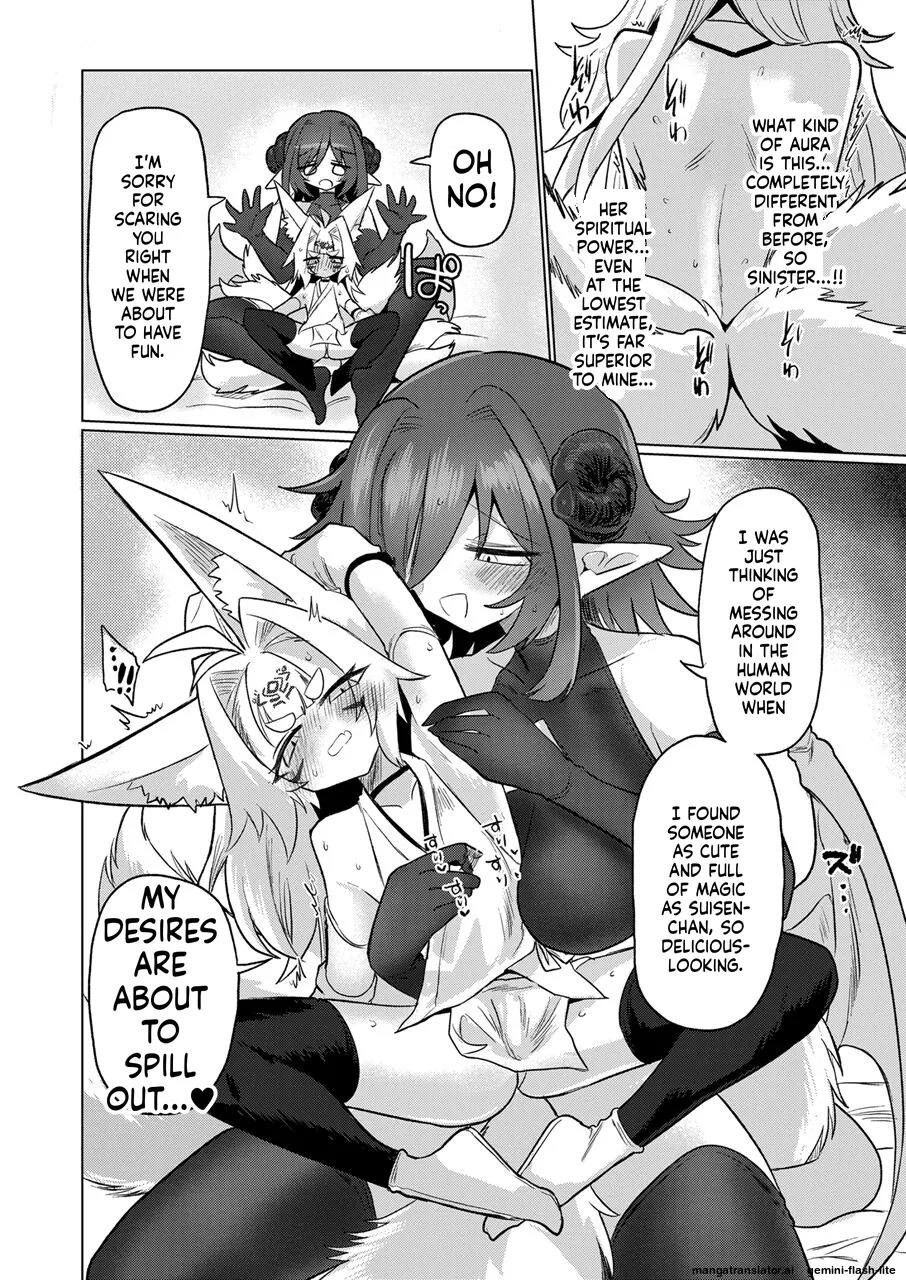 [Shadan Katsudoh (Kyuusuikei)] On'na inma kara mitara qiān èr bǎi suì Nante wakazōdakara ne~tsu! ! [Digital] (SCANMTL) - Page 11