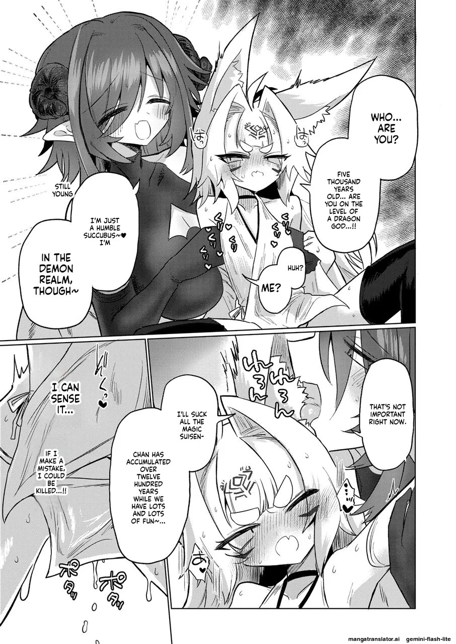 [Shadan Katsudoh (Kyuusuikei)] On'na inma kara mitara qiān èr bǎi suì Nante wakazōdakara ne~tsu! ! [Digital] (SCANMTL) - Page 12