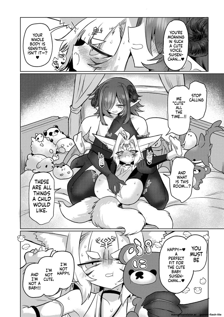 [Shadan Katsudoh (Kyuusuikei)] On'na inma kara mitara qiān èr bǎi suì Nante wakazōdakara ne~tsu! ! [Digital] (SCANMTL) - Page 13