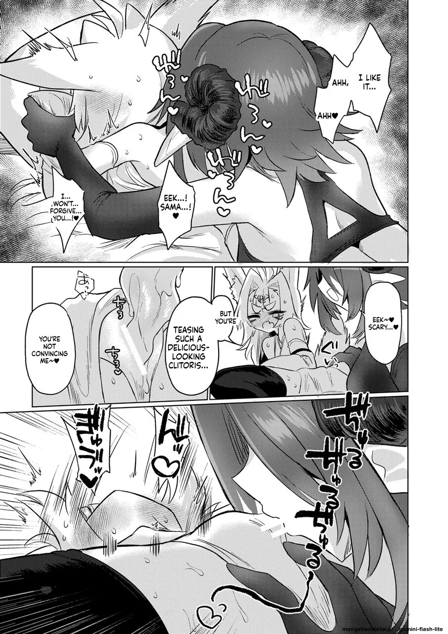 [Shadan Katsudoh (Kyuusuikei)] On'na inma kara mitara qiān èr bǎi suì Nante wakazōdakara ne~tsu! ! [Digital] (SCANMTL) - Page 24