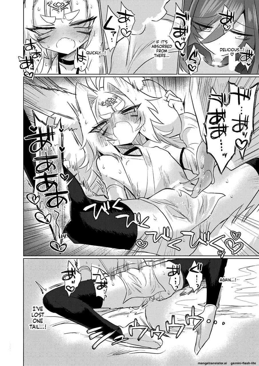 [Shadan Katsudoh (Kyuusuikei)] On'na inma kara mitara qiān èr bǎi suì Nante wakazōdakara ne~tsu! ! [Digital] (SCANMTL) - Page 25