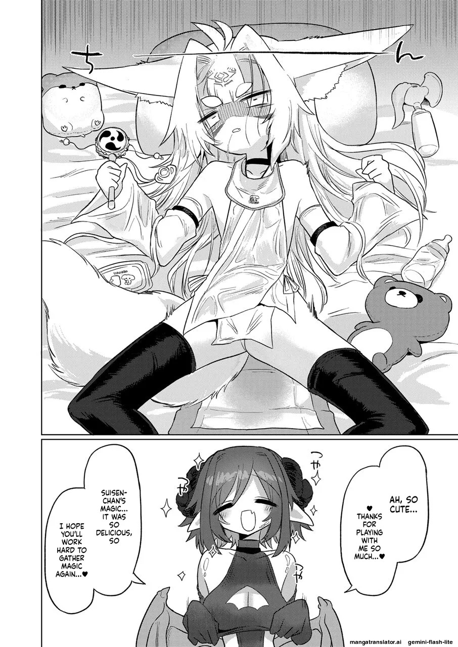 [Shadan Katsudoh (Kyuusuikei)] On'na inma kara mitara qiān èr bǎi suì Nante wakazōdakara ne~tsu! ! [Digital] (SCANMTL) - Page 39
