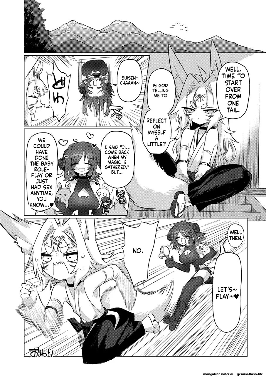 [Shadan Katsudoh (Kyuusuikei)] On'na inma kara mitara qiān èr bǎi suì Nante wakazōdakara ne~tsu! ! [Digital] (SCANMTL) - Page 41