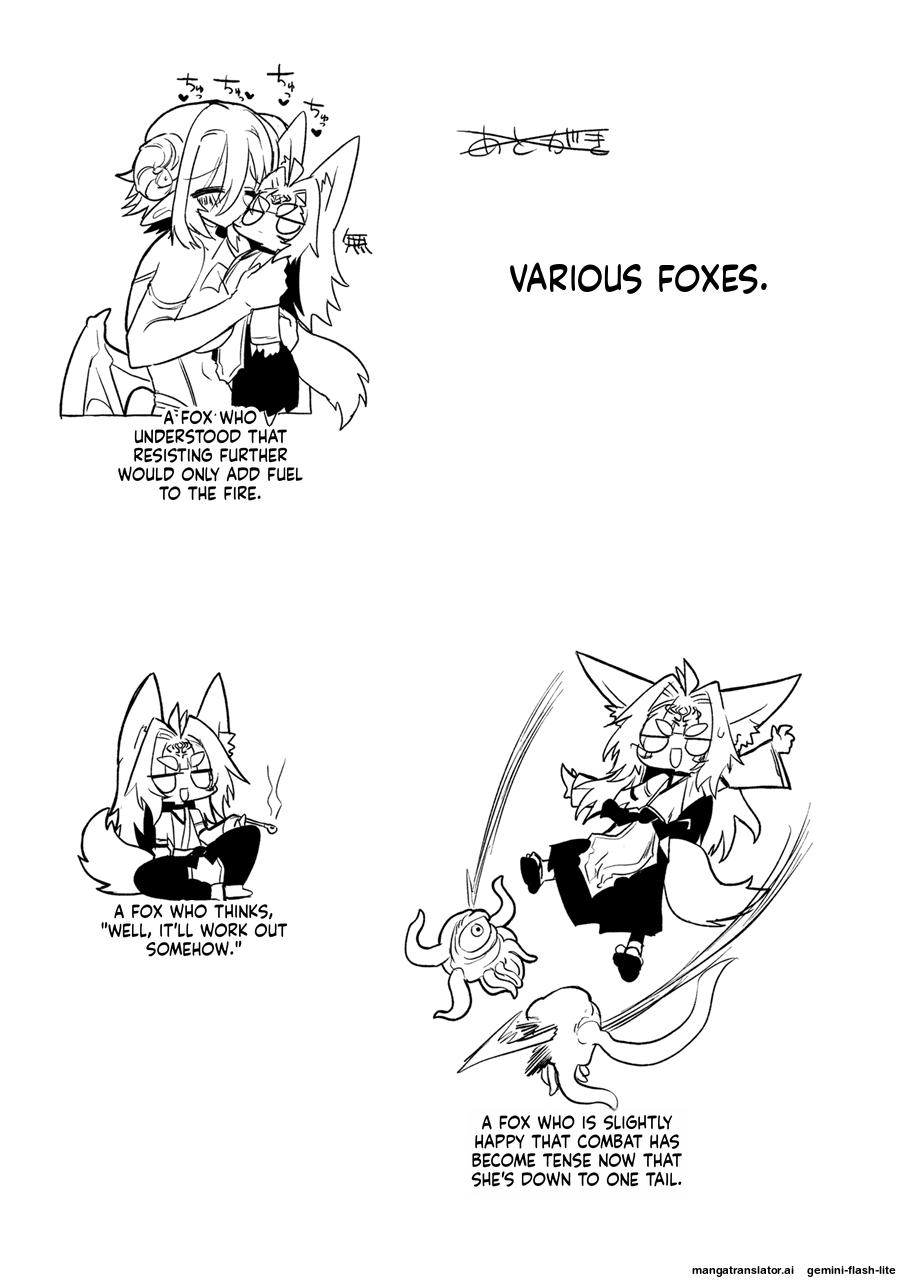[Shadan Katsudoh (Kyuusuikei)] On'na inma kara mitara qiān èr bǎi suì Nante wakazōdakara ne~tsu! ! [Digital] (SCANMTL) - Page 42