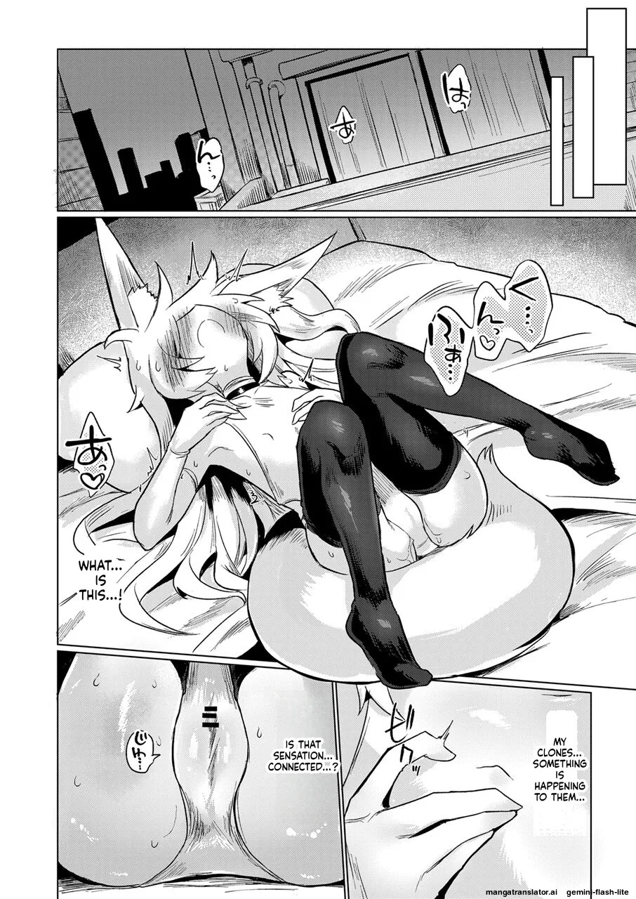 [Shadan Katsudoh (Kyuusuikei)] Taimashi no Yurikago [Digital] (SCANMTL) - Page 9