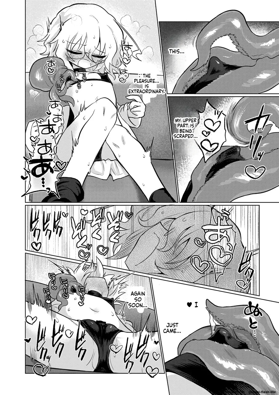 [Shadan Katsudoh (Kyuusuikei)] KAGAKU SHOKUSHU [Digital] (SCANMTL) - Page 11