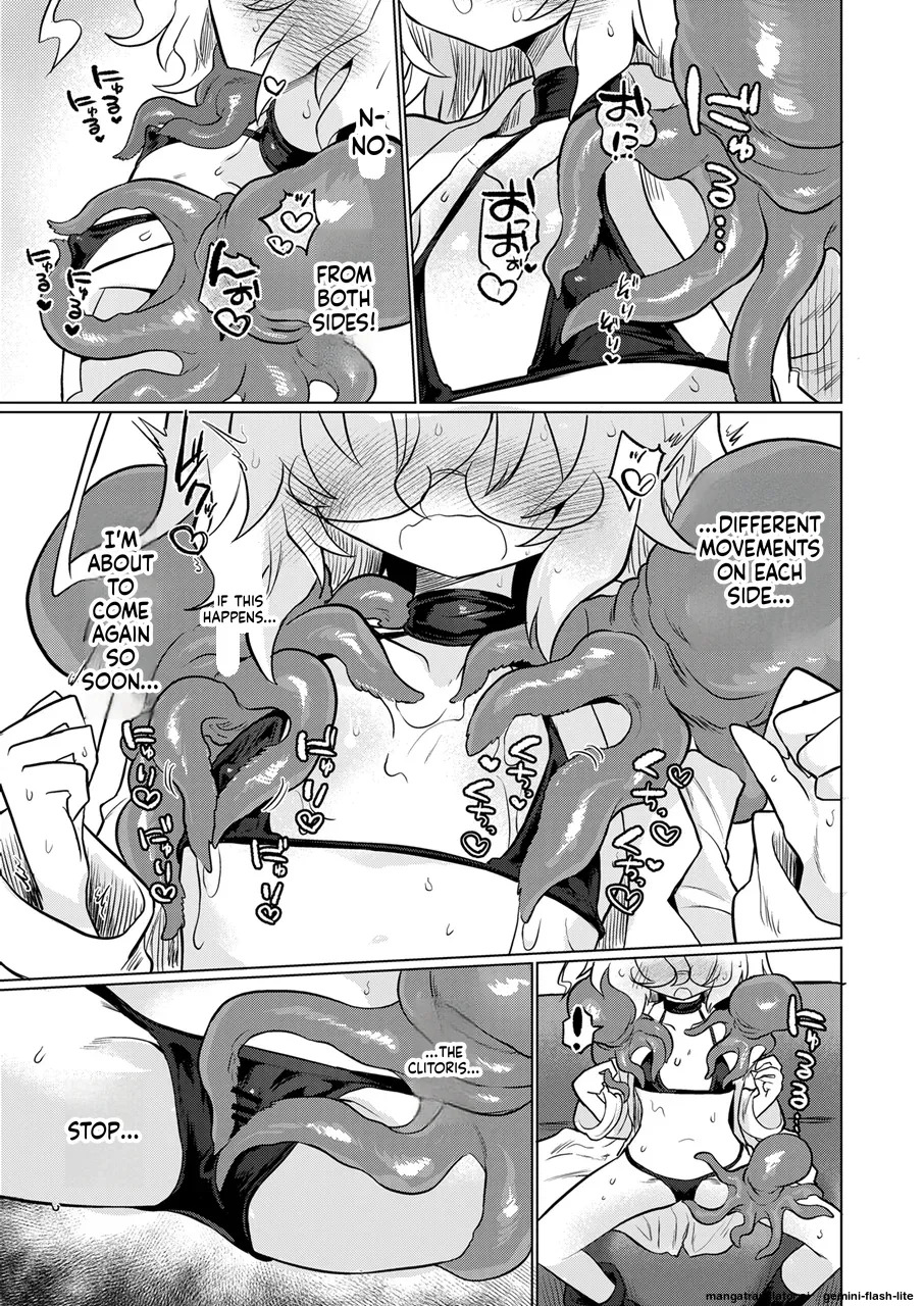 [Shadan Katsudoh (Kyuusuikei)] KAGAKU SHOKUSHU [Digital] (SCANMTL) - Page 14