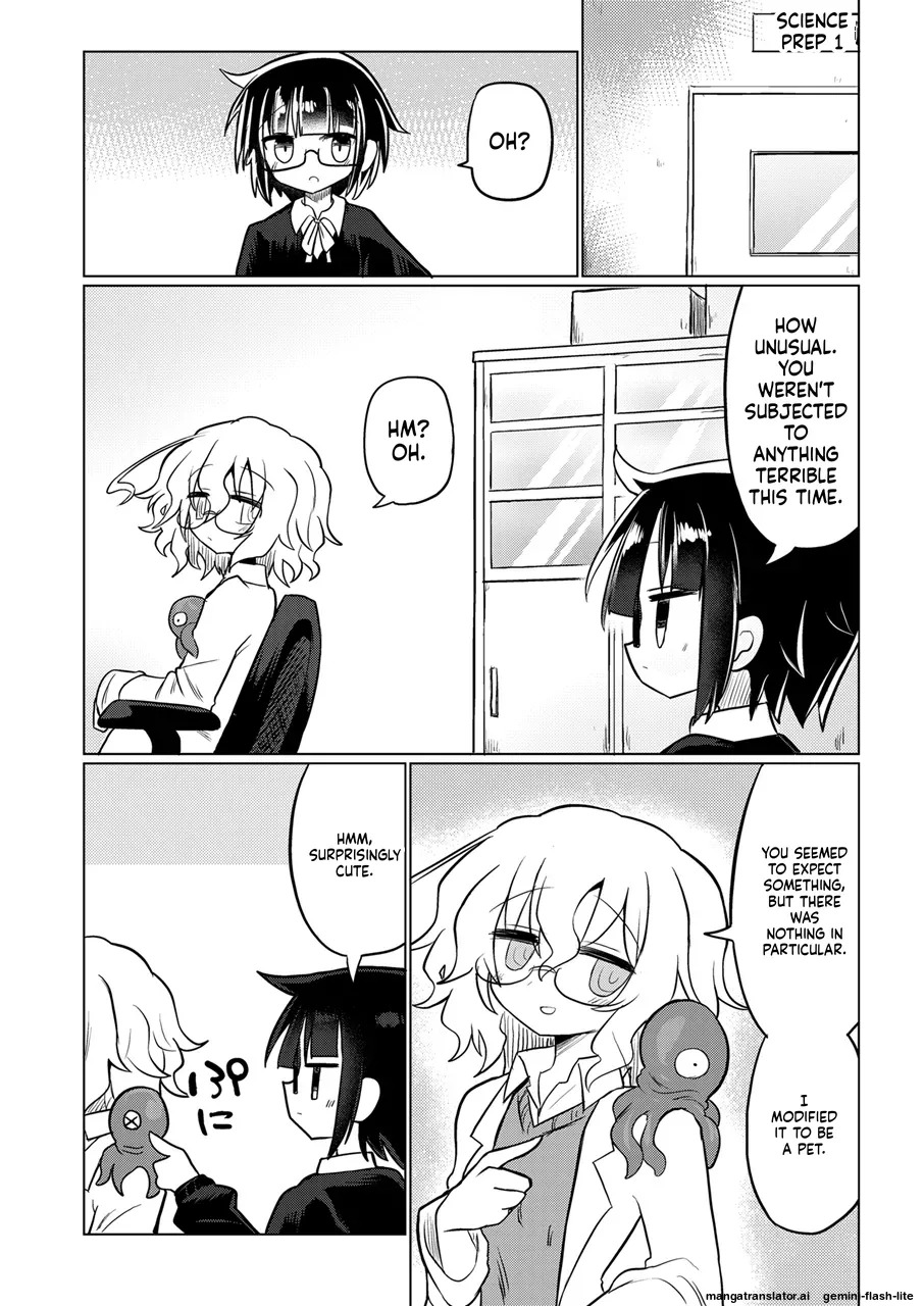 [Shadan Katsudoh (Kyuusuikei)] KAGAKU SHOKUSHU [Digital] (SCANMTL) - Page 19