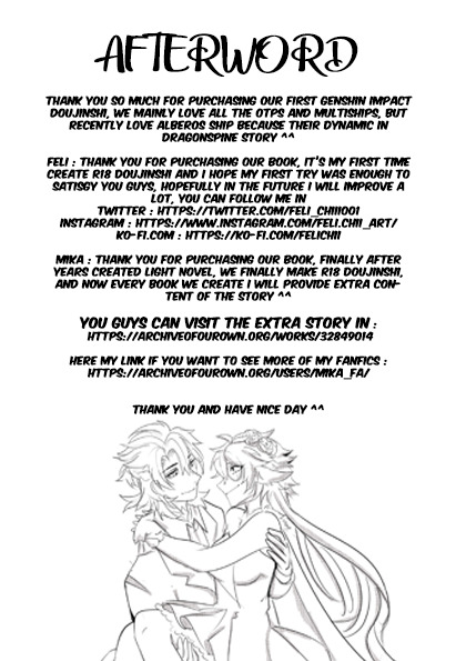 (Feli.Chii, Mikaミカ) My Chemical Romance (Genshin Impact) - Page 25