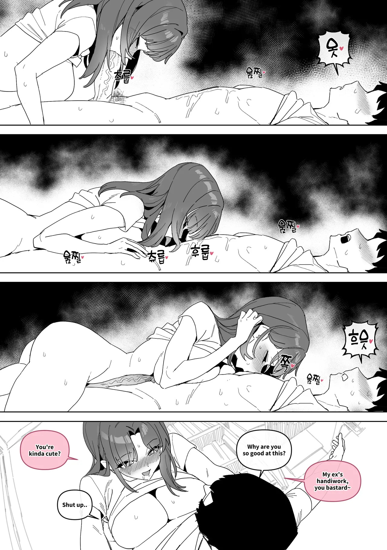 [Luxsumildo] My girlfriend of 20 years - Page 10