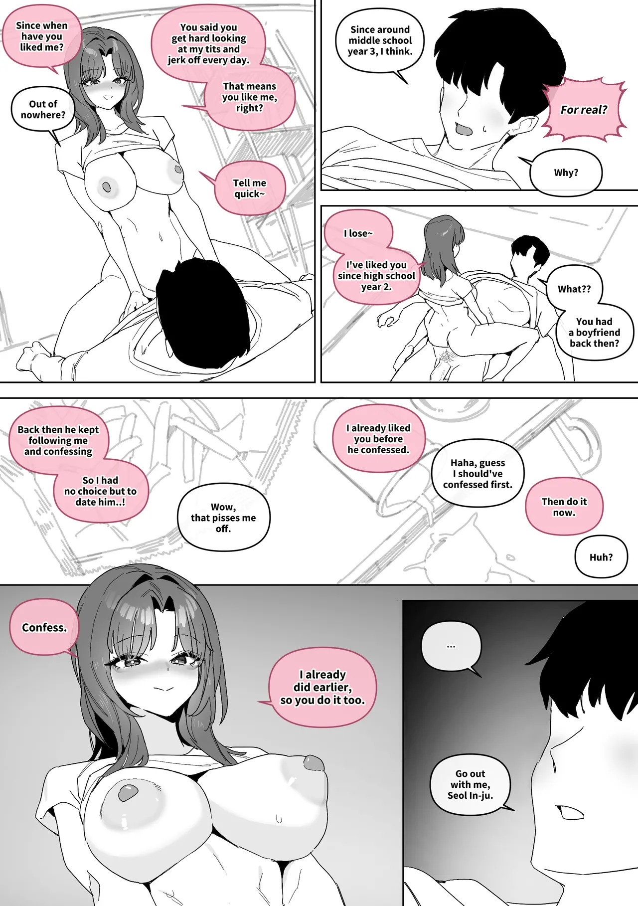 [Luxsumildo] My girlfriend of 20 years - Page 11