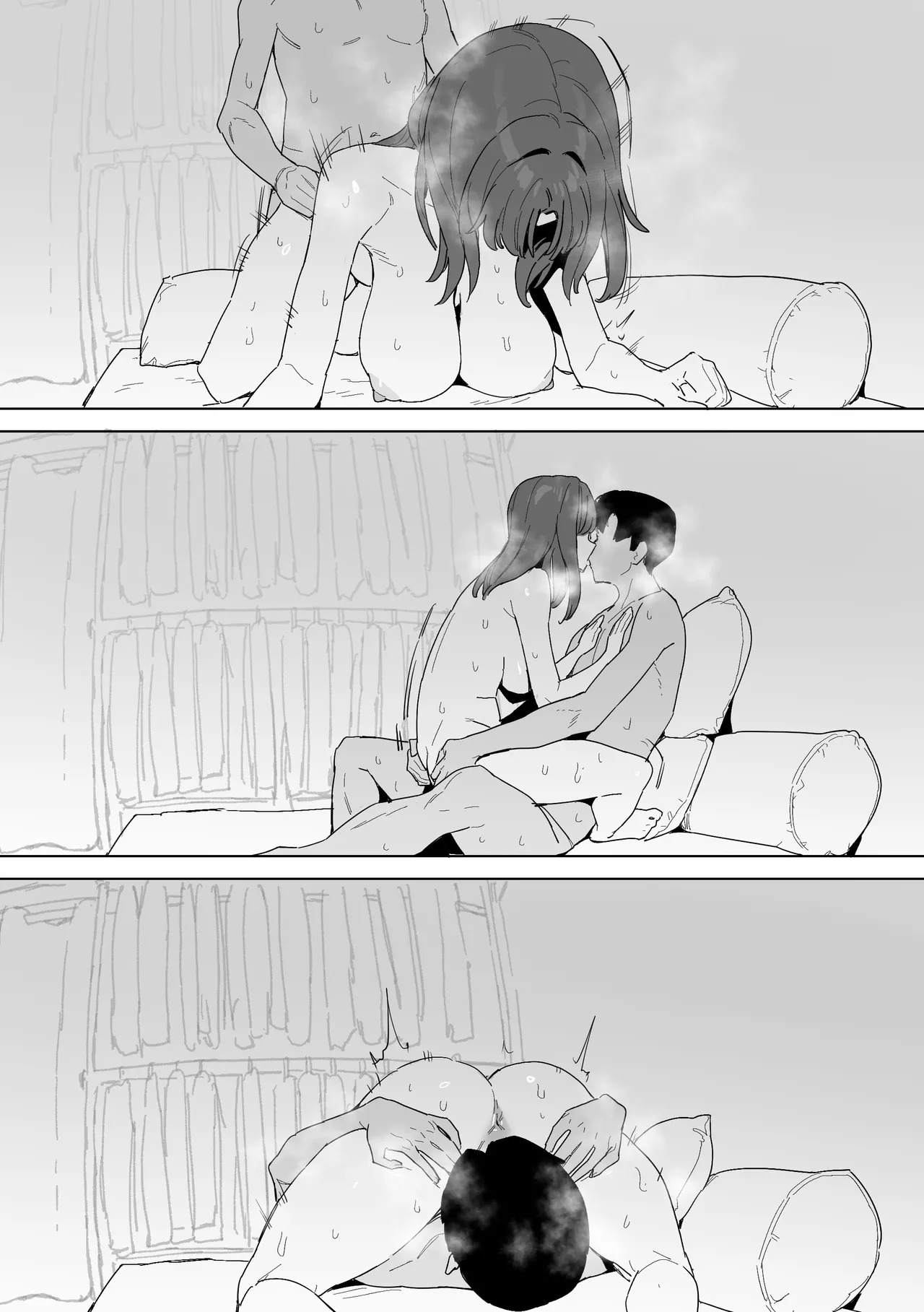[Luxsumildo] My girlfriend of 20 years - Page 17