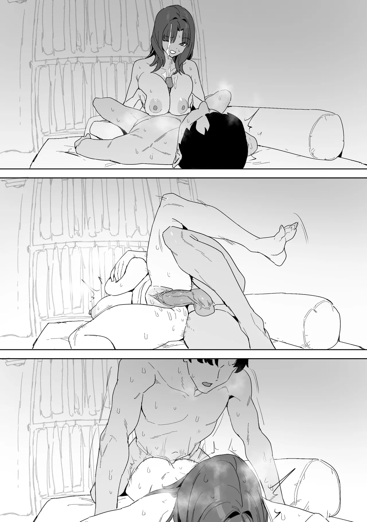 [Luxsumildo] My girlfriend of 20 years - Page 18