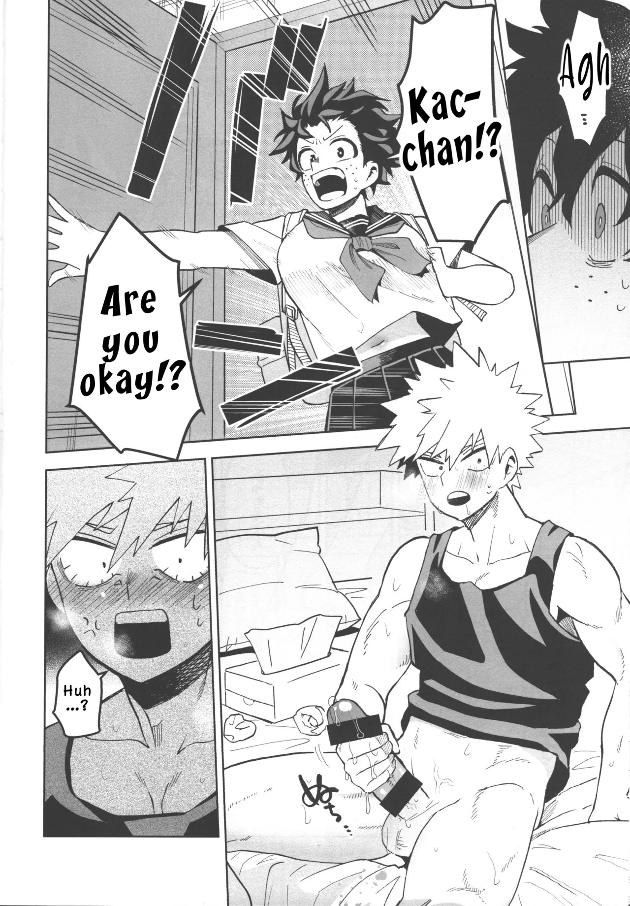 (Douyara Deban no Youda! 29) [Kinomuku Manami (Yakata)] Onegai ga Arimasu! (Boku no Hero Academia) | I Have a Favor to Ask! [English] [LKK•Scans] - Page 10