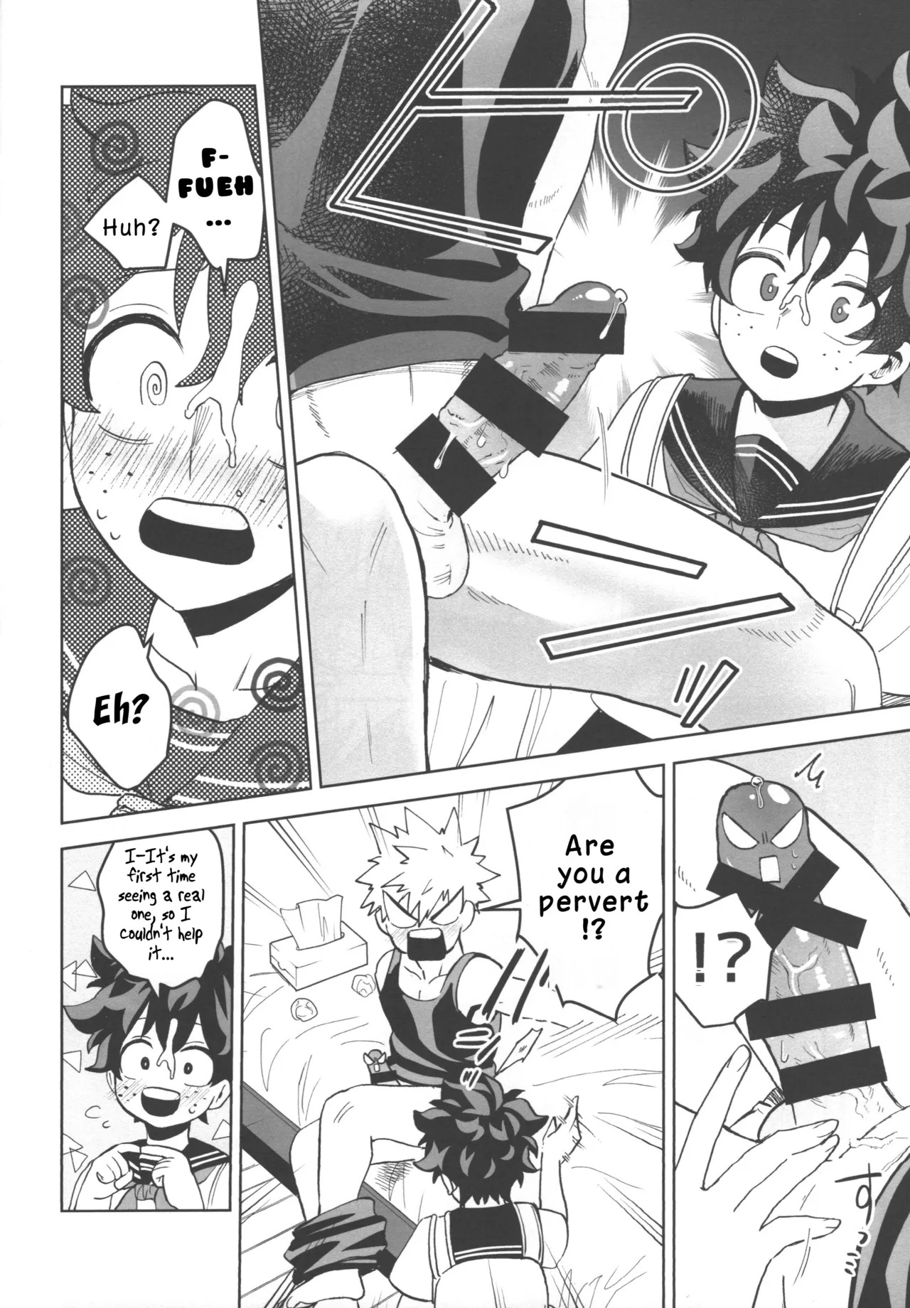 (Douyara Deban no Youda! 29) [Kinomuku Manami (Yakata)] Onegai ga Arimasu! (Boku no Hero Academia) | I Have a Favor to Ask! [English] [LKK•Scans] - Page 14