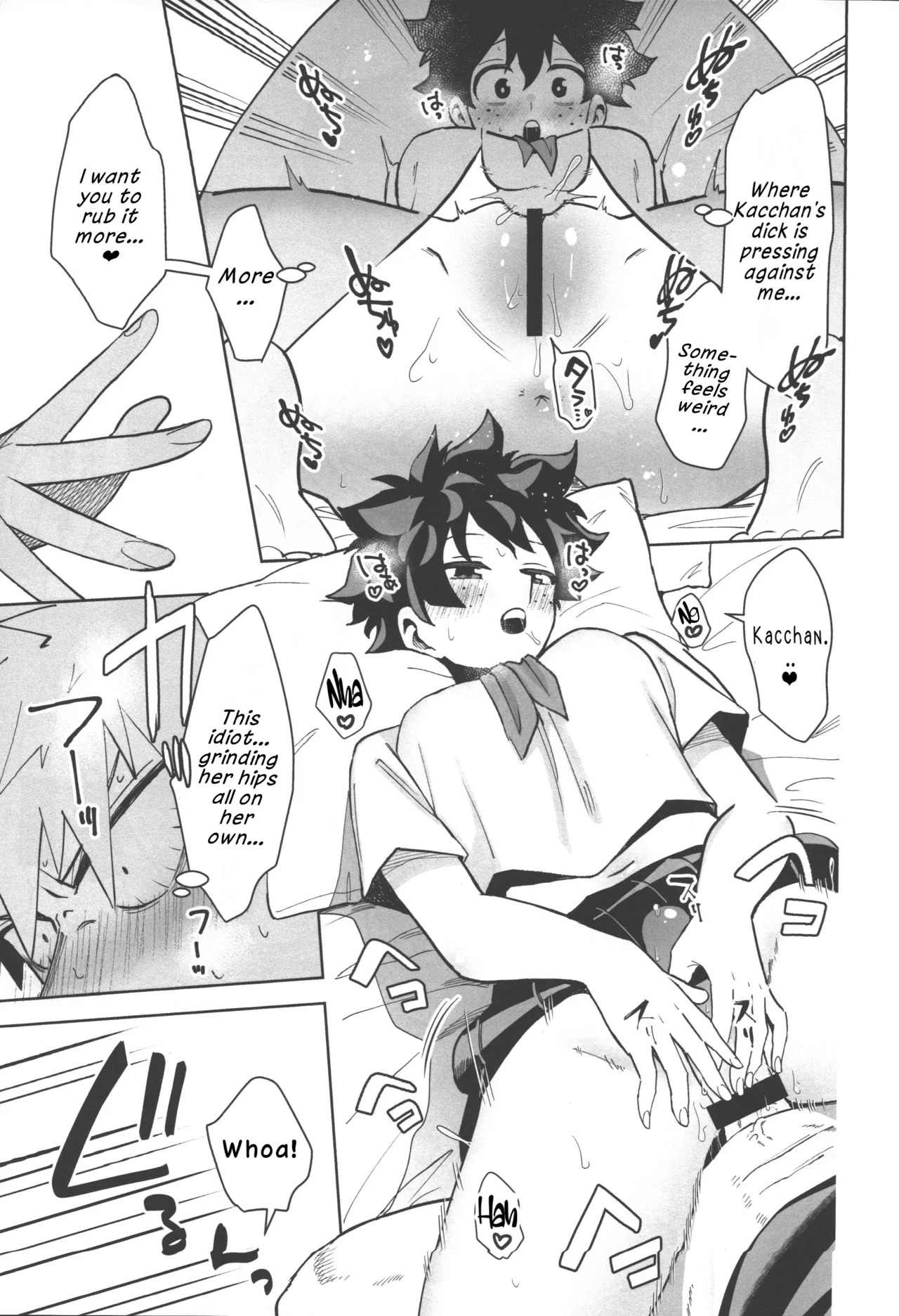 (Douyara Deban no Youda! 29) [Kinomuku Manami (Yakata)] Onegai ga Arimasu! (Boku no Hero Academia) | I Have a Favor to Ask! [English] [LKK•Scans] - Page 19