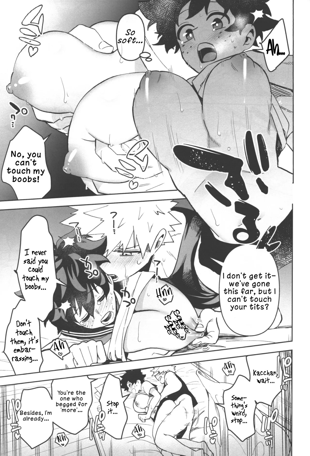 (Douyara Deban no Youda! 29) [Kinomuku Manami (Yakata)] Onegai ga Arimasu! (Boku no Hero Academia) | I Have a Favor to Ask! [English] [LKK•Scans] - Page 21