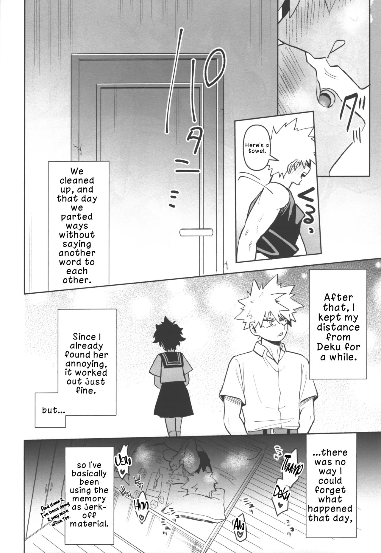(Douyara Deban no Youda! 29) [Kinomuku Manami (Yakata)] Onegai ga Arimasu! (Boku no Hero Academia) | I Have a Favor to Ask! [English] [LKK•Scans] - Page 24
