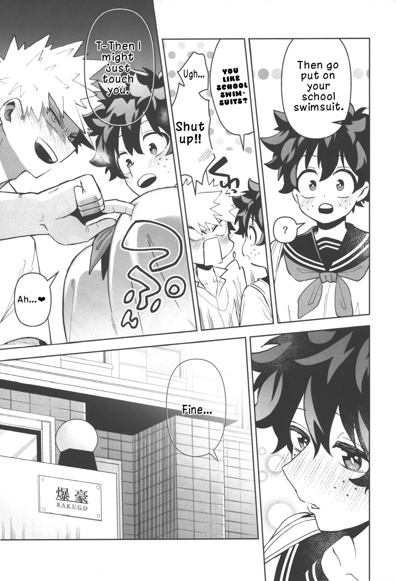 (Douyara Deban no Youda! 29) [Kinomuku Manami (Yakata)] Onegai ga Arimasu! (Boku no Hero Academia) | I Have a Favor to Ask! [English] [LKK•Scans] - Page 27