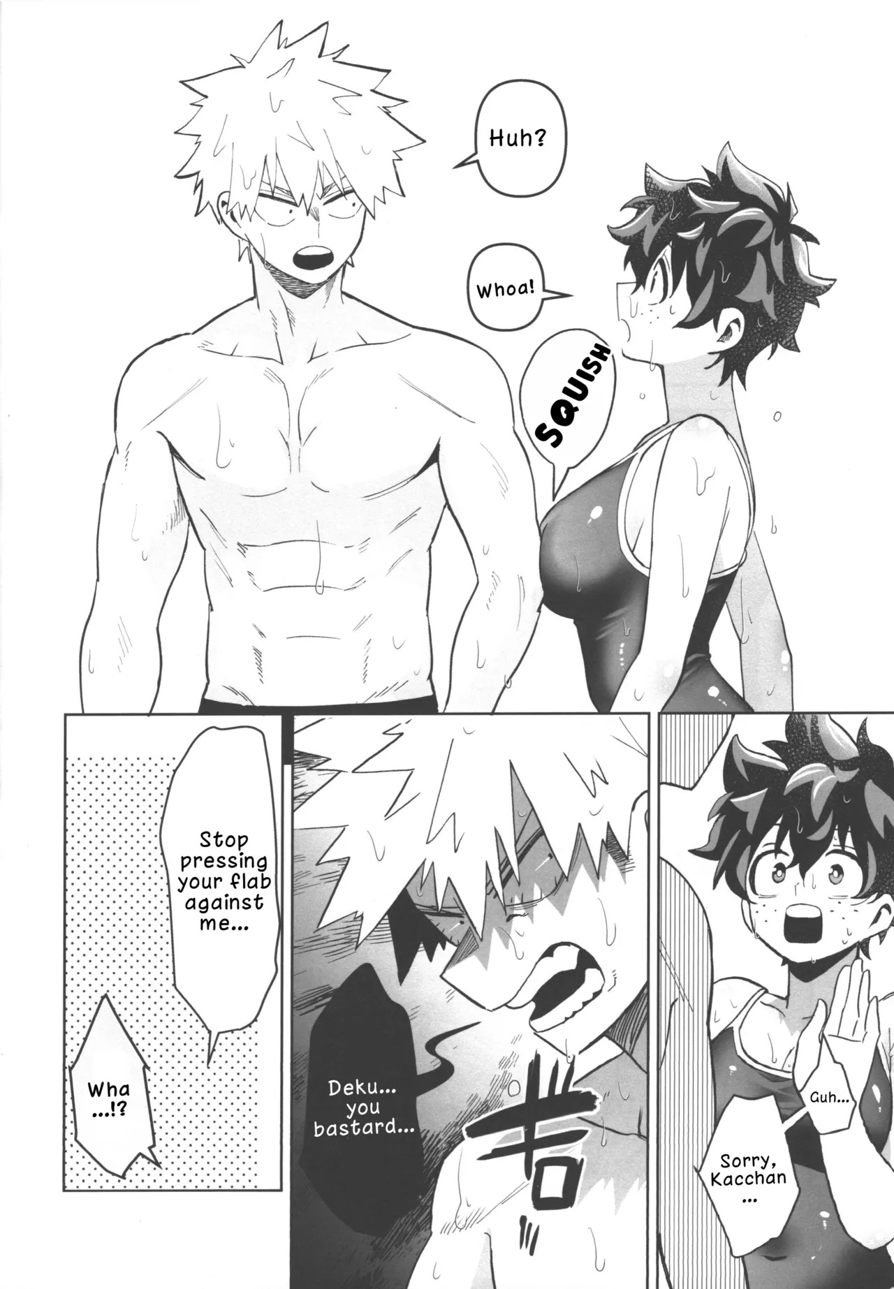 (Douyara Deban no Youda! 29) [Kinomuku Manami (Yakata)] Onegai ga Arimasu! (Boku no Hero Academia) | I Have a Favor to Ask! [English] [LKK•Scans] - Page 4