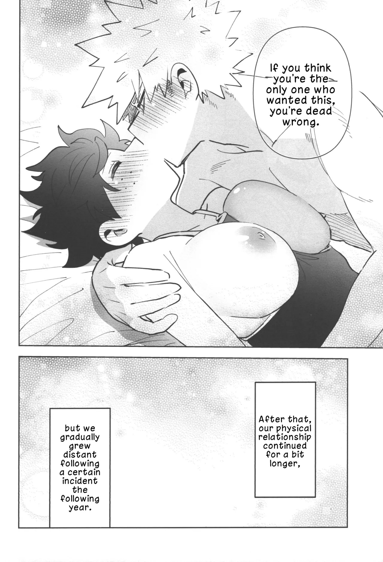(Douyara Deban no Youda! 29) [Kinomuku Manami (Yakata)] Onegai ga Arimasu! (Boku no Hero Academia) | I Have a Favor to Ask! [English] [LKK•Scans] - Page 42