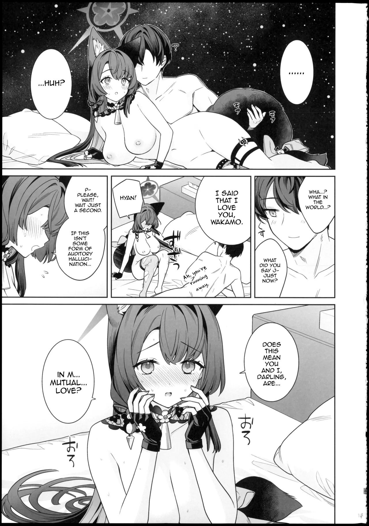 (Sensei no Archive 15) [NOMIYAGUMI (Ichinomiya)] Junjou Renjou Hatsujou Kitsune -6- | Pure Lovestruck Fox in Heat -6- (Blue Archive) [English] [mysterymeat3] - Page 15
