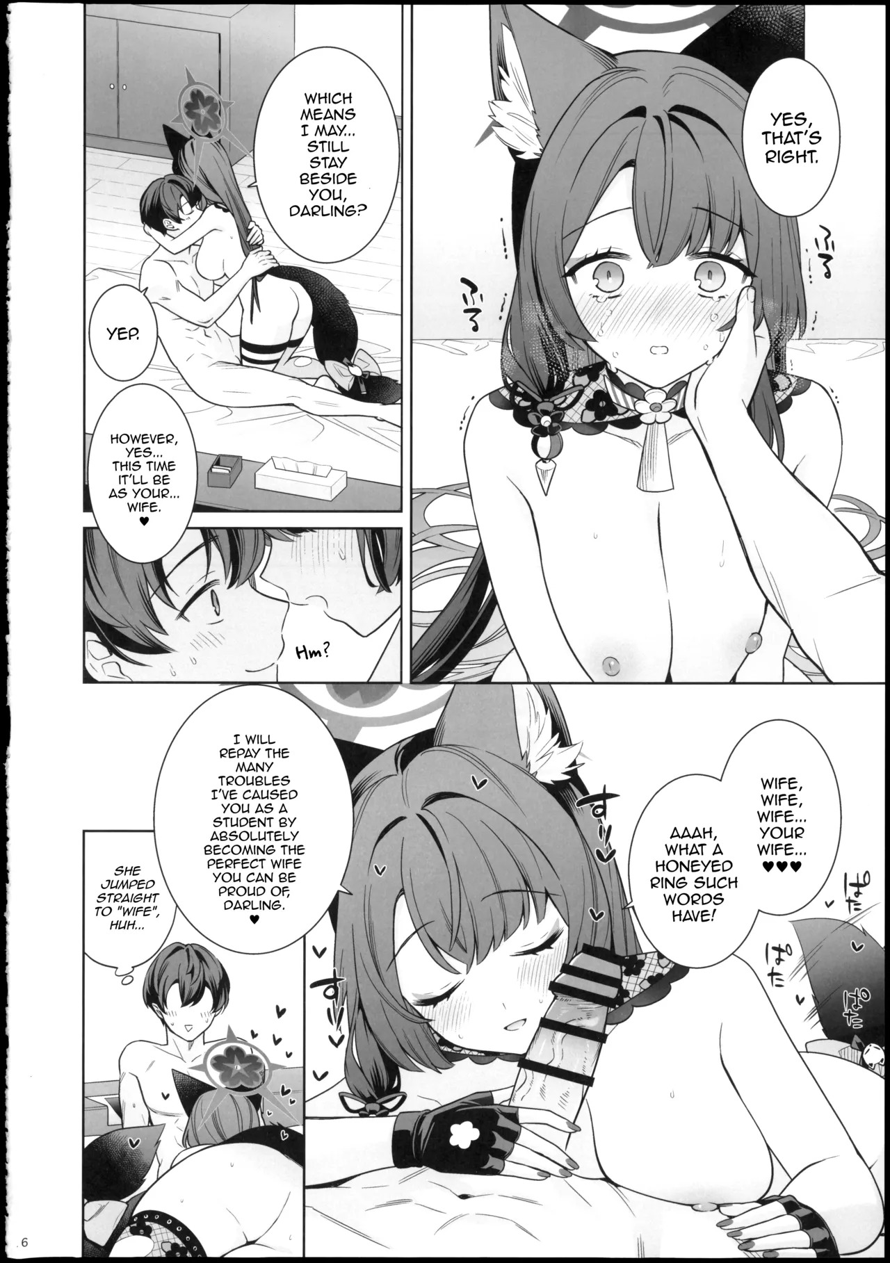 (Sensei no Archive 15) [NOMIYAGUMI (Ichinomiya)] Junjou Renjou Hatsujou Kitsune -6- | Pure Lovestruck Fox in Heat -6- (Blue Archive) [English] [mysterymeat3] - Page 16