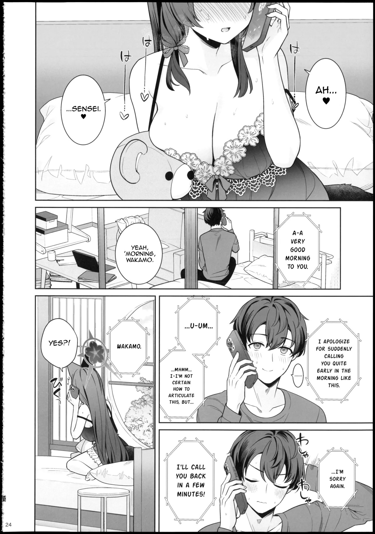(Sensei no Archive 15) [NOMIYAGUMI (Ichinomiya)] Junjou Renjou Hatsujou Kitsune -6- | Pure Lovestruck Fox in Heat -6- (Blue Archive) [English] [mysterymeat3] - Page 24