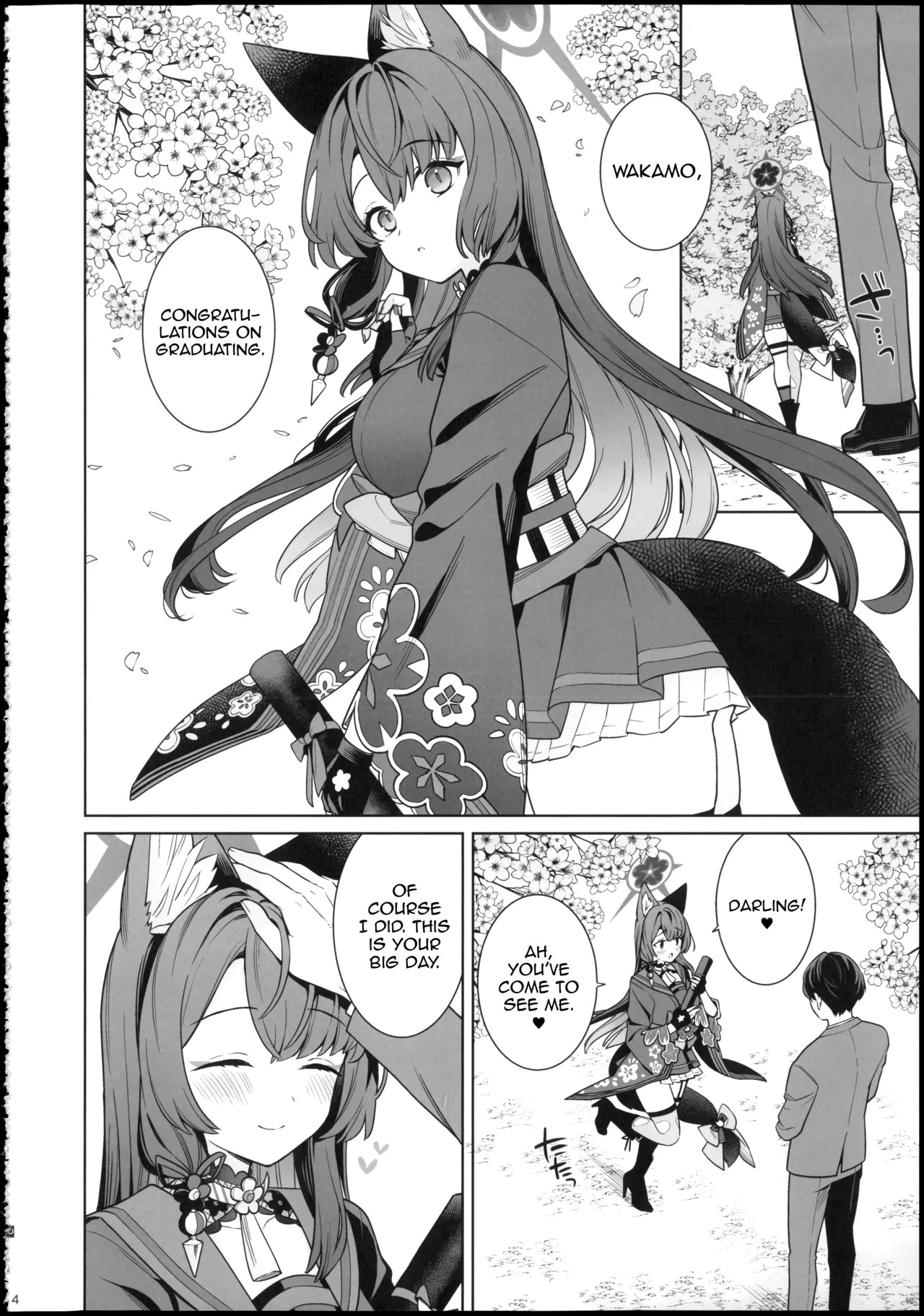 Preview page 4