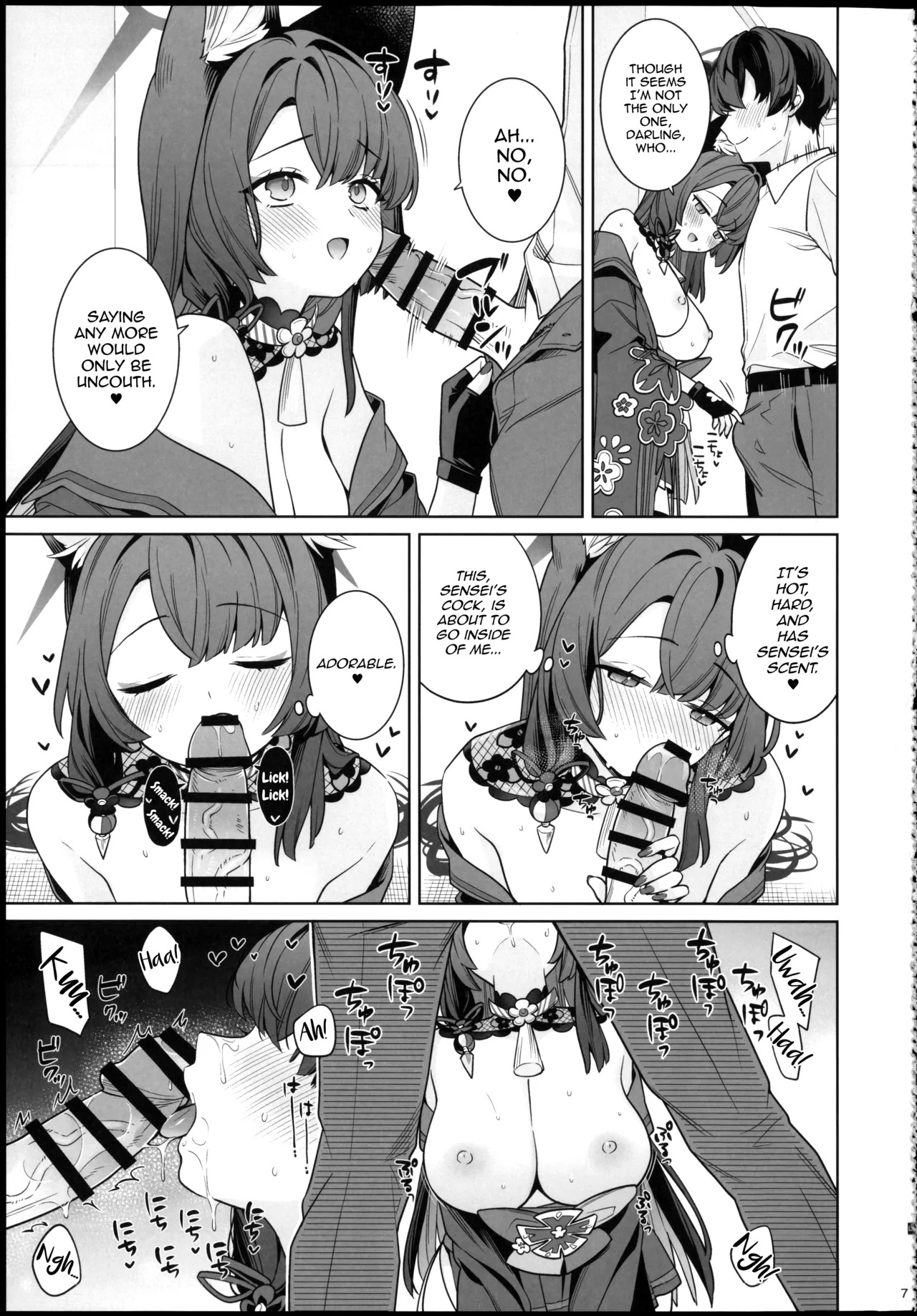 Preview page 7