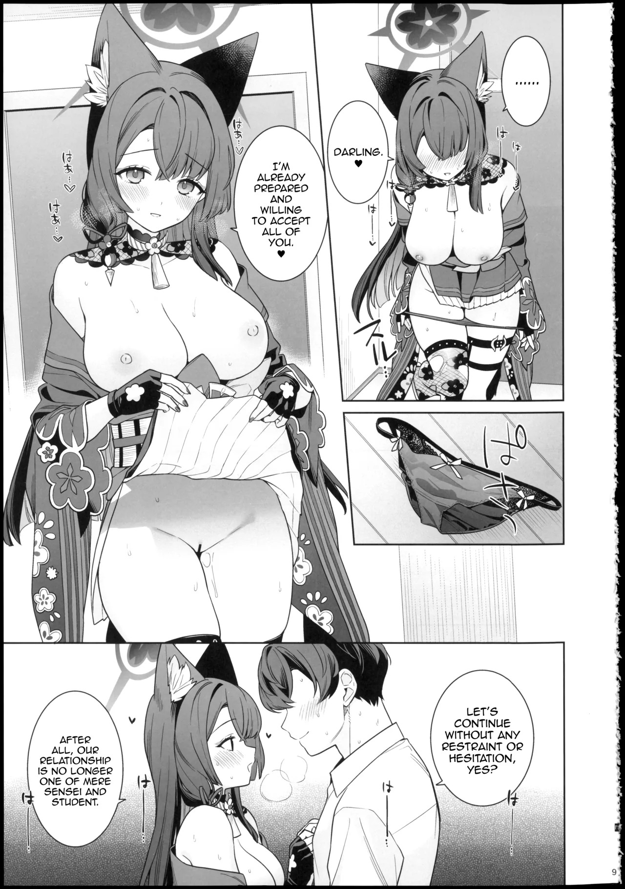 (Sensei no Archive 15) [NOMIYAGUMI (Ichinomiya)] Junjou Renjou Hatsujou Kitsune -6- | Pure Lovestruck Fox in Heat -6- (Blue Archive) [English] [mysterymeat3] - Page 9
